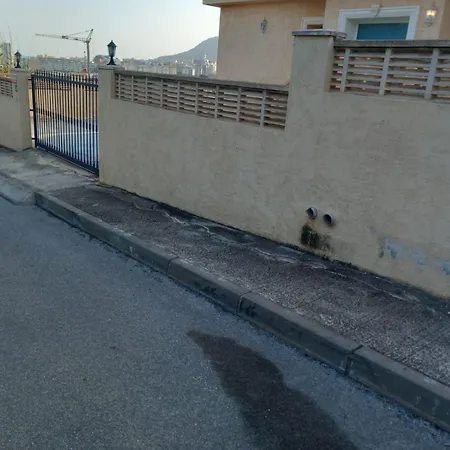 Relax Cerca De Κάλπε