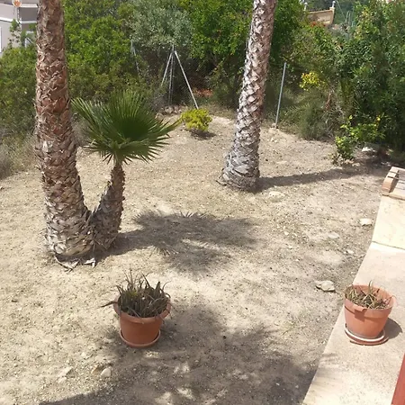 Relax Cerca De Σπίτι διακοπών *